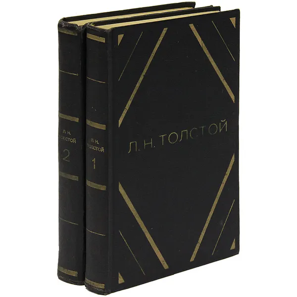 Обложка книги Л. Н. Толстой. Повести и рассказы в 2 томах (комплект из 2 книг), Л. Н. Толстой