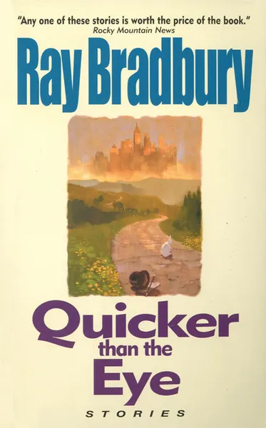 Обложка книги Quicker Than Eye, Брэдбери Рэй Дуглас
