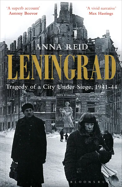 Обложка книги Leningrad, Anna Reid