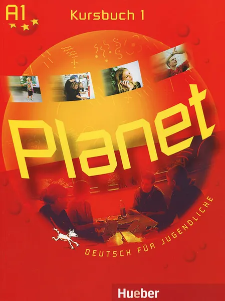 Обложка книги Planet 1: Kursbuch: Deutsch fur Jugendliche, Gabriele Kopp, Siegfried Buttner