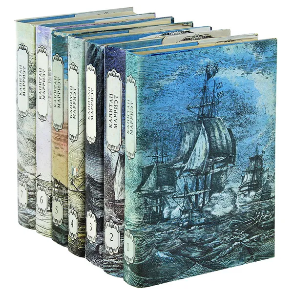 Обложка книги Собрание сочинений капитана Марриэта в 7 томах (комплект из 7 книг), Капитан Марриэт