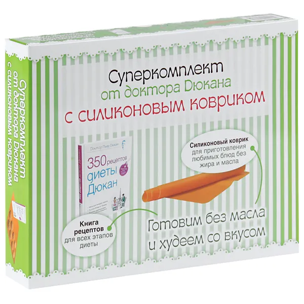 Обложка книги 350 рецептов диеты Дюкан (+ силиконовый коврик), Пьер Дюкан