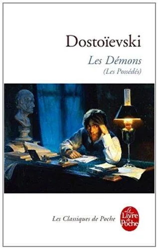 Обложка книги Les Demons, Dostoievski