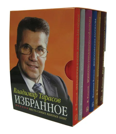 Обложка книги Владимир Тарасов. Избранное (комплект из 6 книг), Владимир Тарасов