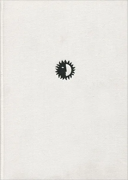 Обложка книги Йозеф Кайнц, В. Шварц