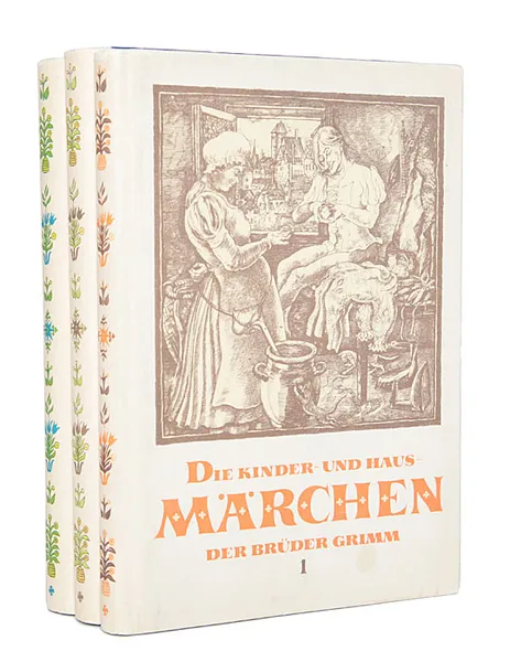 Обложка книги Die Kinder-und Hausmarchen der Bruder Grimm (комплект из 3 книг), Гримм Якоб, Гримм Вильгельм