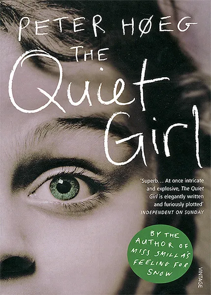 Обложка книги Quiet Girl, Хег Питер