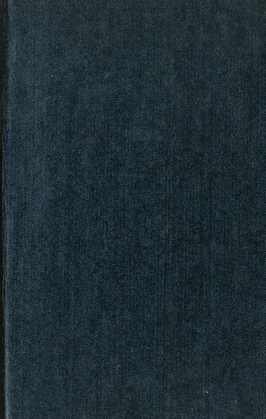 Обложка книги Трипланетие. Первый Ленсман, Э. Э. 