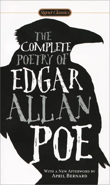 Обложка книги The Complete Poetry of Edgar Allan Poe, Edgar Allan Poe