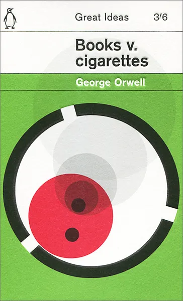 Обложка книги Cigarettes, George Orwell