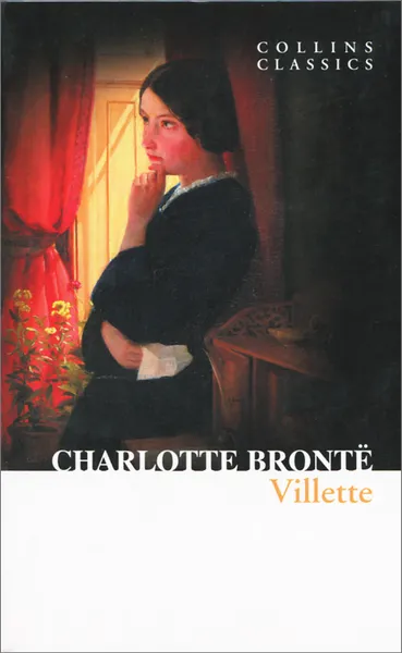 Обложка книги Villette, Charlotte Bronte