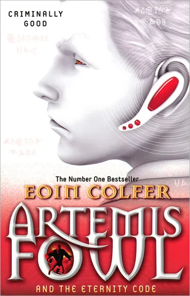 Обложка книги Artemis Fowl and the Eternity Code, Колфер Йон