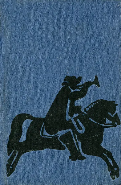 Обложка книги Ambrose Bierce: Tales and Fables, Ambrose Bierce