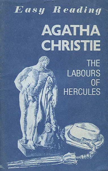 Обложка книги The Labours of Hercules, Agatha Christie