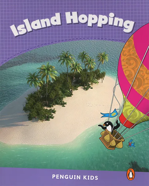 Обложка книги Island Hopping: Level 5, Caroline Laidlaw