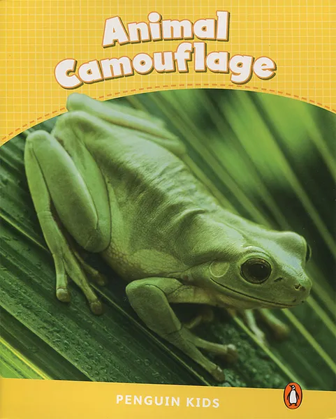 Обложка книги Animal Camouflage: Level 6, Caroline Laidlaw