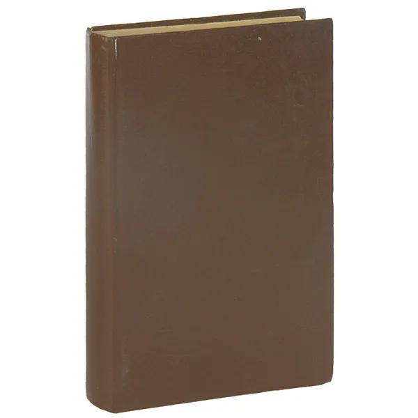 Обложка книги Длинный путь, Стивен Кинг