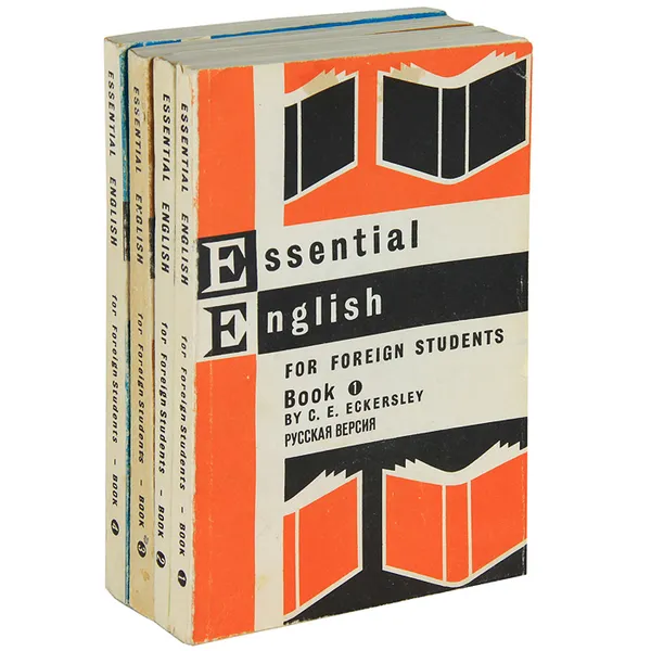 Обложка книги Essential English for Foreign Students: Book 1-4. Русская версия (комплект из 4 книг), Эккерсли Карл Эварт