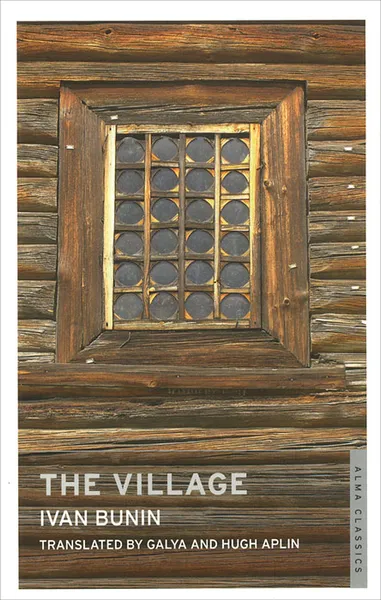 Обложка книги The Village, Ivan Bunin