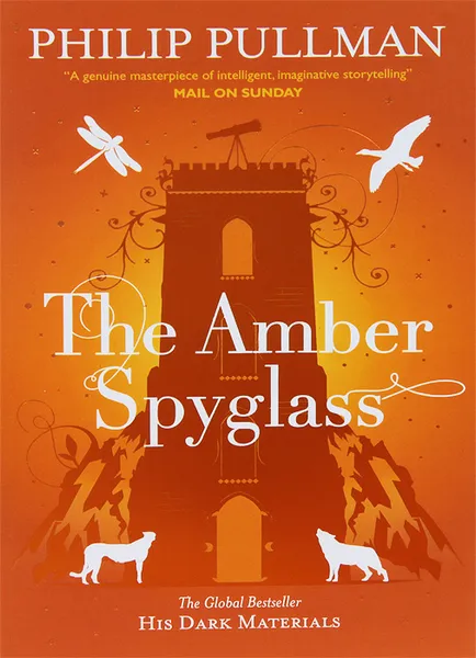 Обложка книги The Amber Spyglass, Philip Pullman