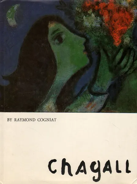 Обложка книги Chagall, Raymond Cogniat