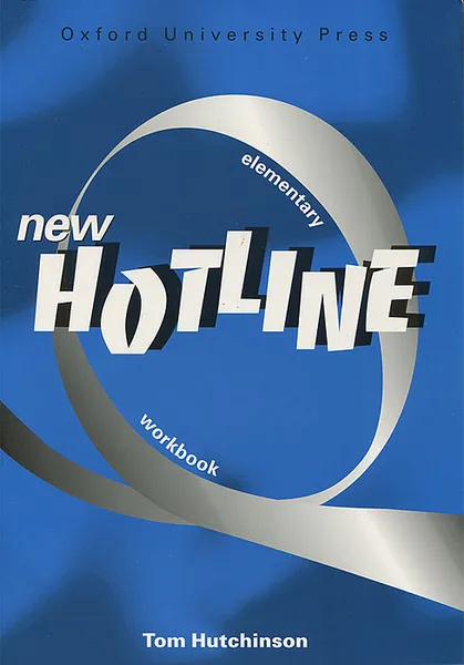 Обложка книги New Hotline: Elementary: Workbook, Tom Hutchinson