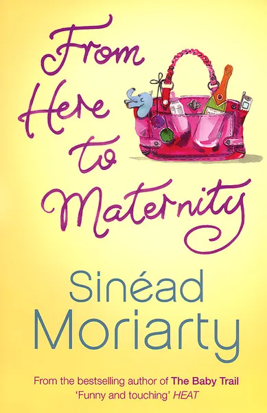 Обложка книги From Here to Maternity, Sinead Moriarty