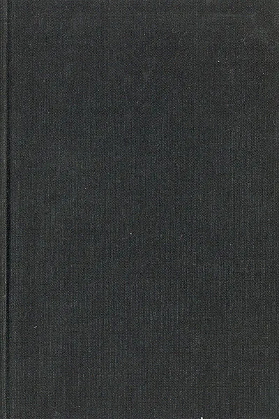 Обложка книги Сказки Вильгельма Гауфа, Вильгельм Гауф