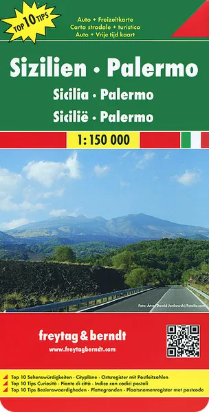 Обложка книги Sicily: Palermo: Road Map and Leisure Map, 