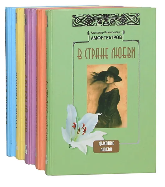 Обложка книги Серия 