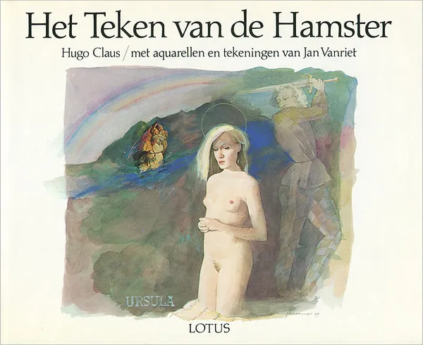 Обложка книги Het Teken van de Hamster, Hugo Claus