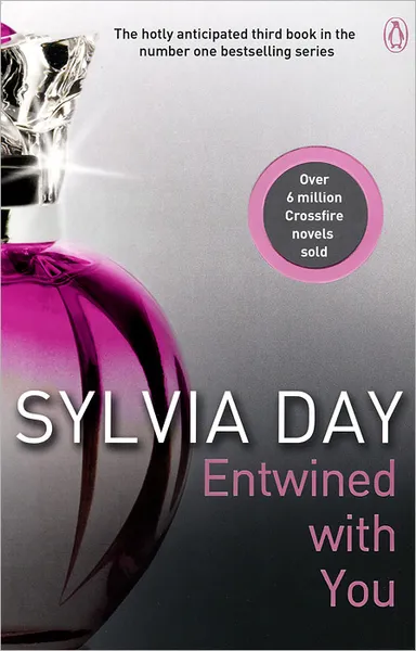 Обложка книги Entwined with You, Sylvia Day