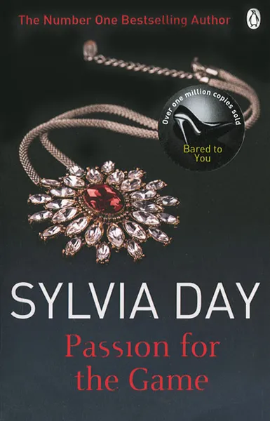 Обложка книги Passion for the Game, Sylvia Day