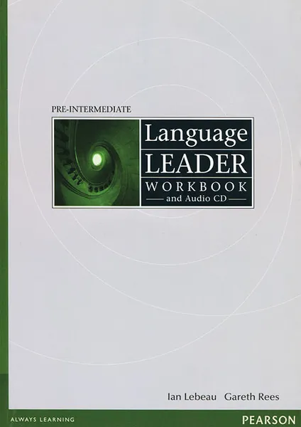 Обложка книги Language Leader (+ CD-ROM), Рис Гарет, Lebeau Ian