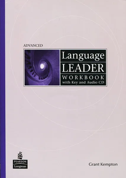 Обложка книги Language Leader: Workbook With Key (+ CD-ROM), Grant Kempton