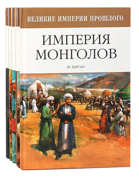 Обложка книги Серия 