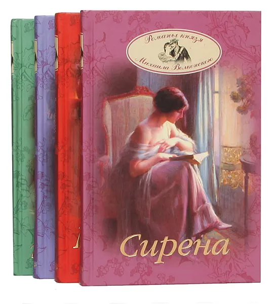 Обложка книги Серия 