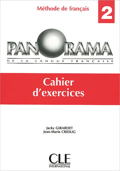 Обложка книги Panorama 2: Cahier d'exercices, Jacky Girardet