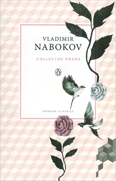Обложка книги Vladimir Nabokov. Collected Poems, Vladimir Nabokov
