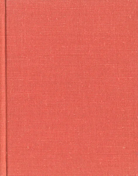 Обложка книги Государственная Третьяковская галерея, В. И. Антонова