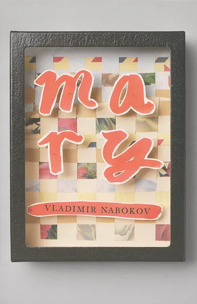 Обложка книги Mary, Vladimir Nabokov