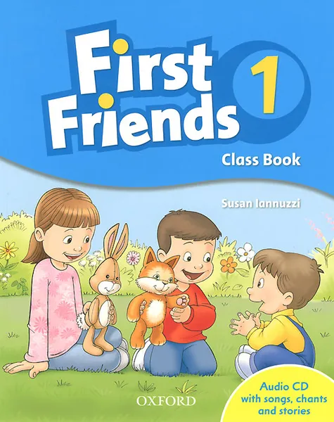 Обложка книги First Friends 1: Class Book (+ CD), Susan Iannuzzi