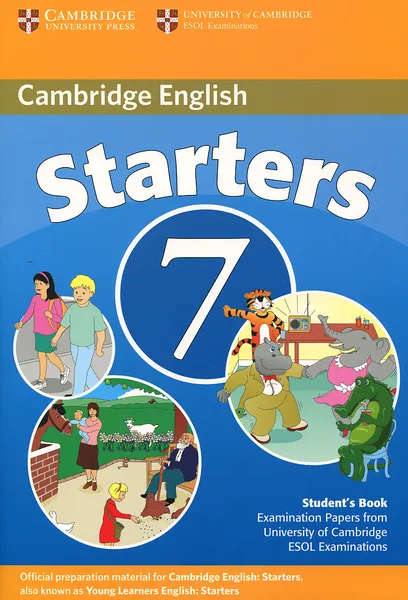Обложка книги Cambridge English 7: Starters: Student's Book, 