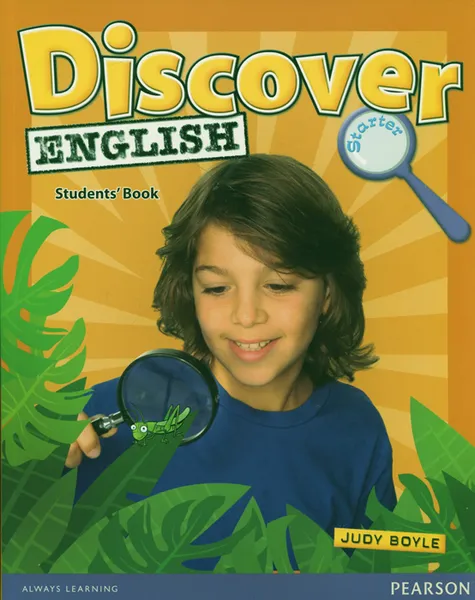 Обложка книги Discover English: Stater: Student's book, Judy Boyle