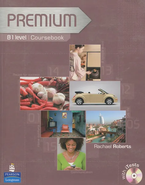 Обложка книги Premium: Level B1: Coursebook: Exam Reviser (комплект из 2 книг) (+ CD-ROM), Susan Hutchison, Rachel Roberts