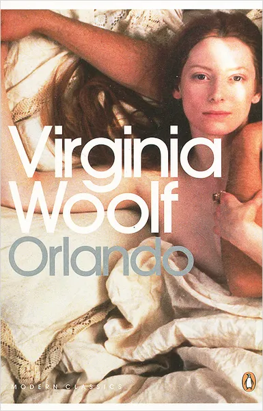 Обложка книги Orlando, Вульф Вирджиния