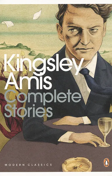 Обложка книги Kingsley Amis: Complete Stories, Kingsley Amis