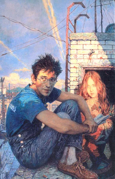 Обложка книги Общага-на-Крови, Иванов Алексей Викторович