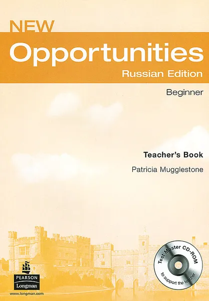 Обложка книги New Opportunities: Beginner: Teacher's Book (+ CD-ROM), Patricia Mugglestone