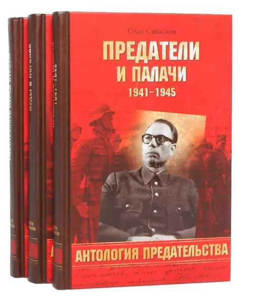 Обложка книги Проект 